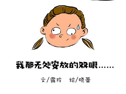 教师节