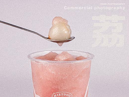 所谓《艺术馆风格》｜「茶饮拍摄」「产品拍摄」