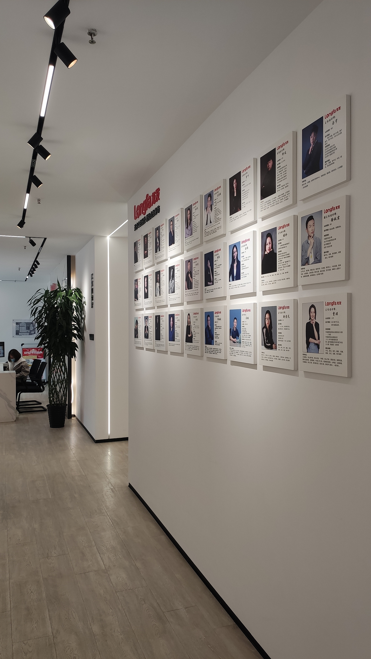 北京高端装修设计展厅航母-龙发装饰总部旗舰店（图ZMzA2MjczNjI4） - 家装设计 - 站酷设计师龙发装饰大罗原创素材 - 站酷ZCOOL