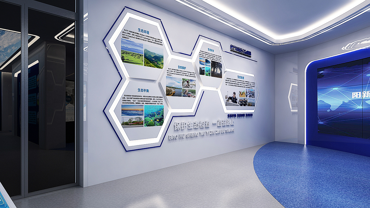 兼职设计各类展台展厅设计策划（图ZMTU3MjAzMzI4） - 展陈设计 - 站酷设计师展厅展览兼职设计原创素材 - 站酷ZCOOL