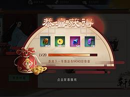 测试作品