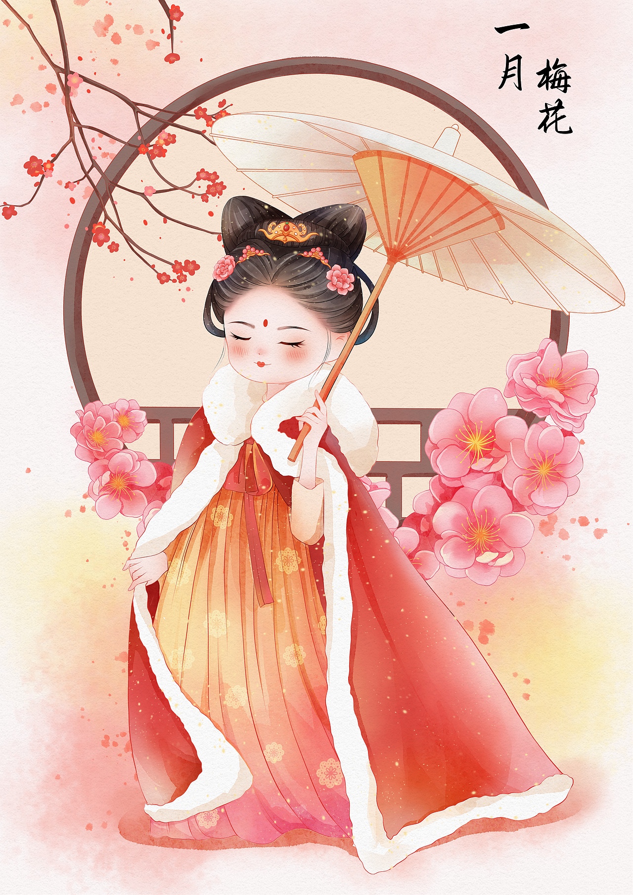 十二月花神图（图ZMzI2NDE5ODU2） - 商业插画 - 站酷设计师YI只喵miao原创素材 - 站酷ZCOOL