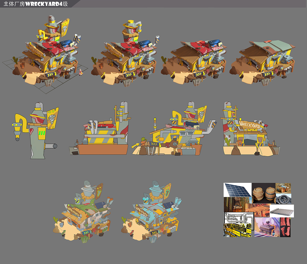 禅游科技|海外项目《Coins Mania》|做的一些设计