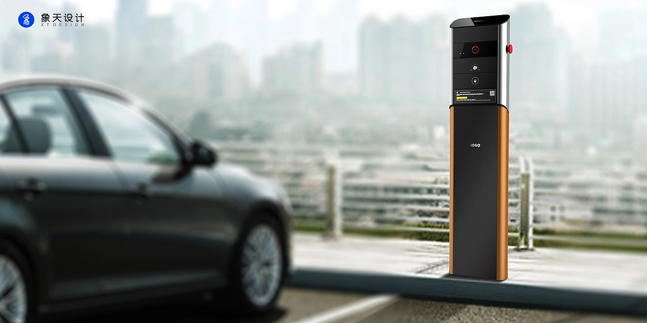 充电桩-产品创新设计