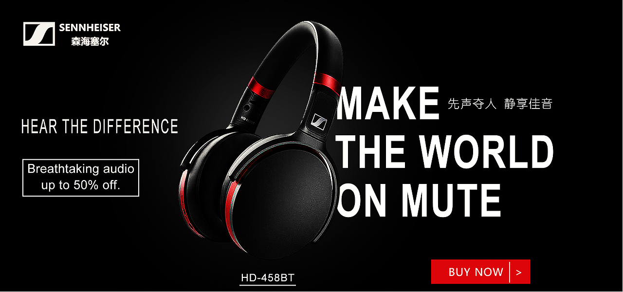 创意海报模仿试做