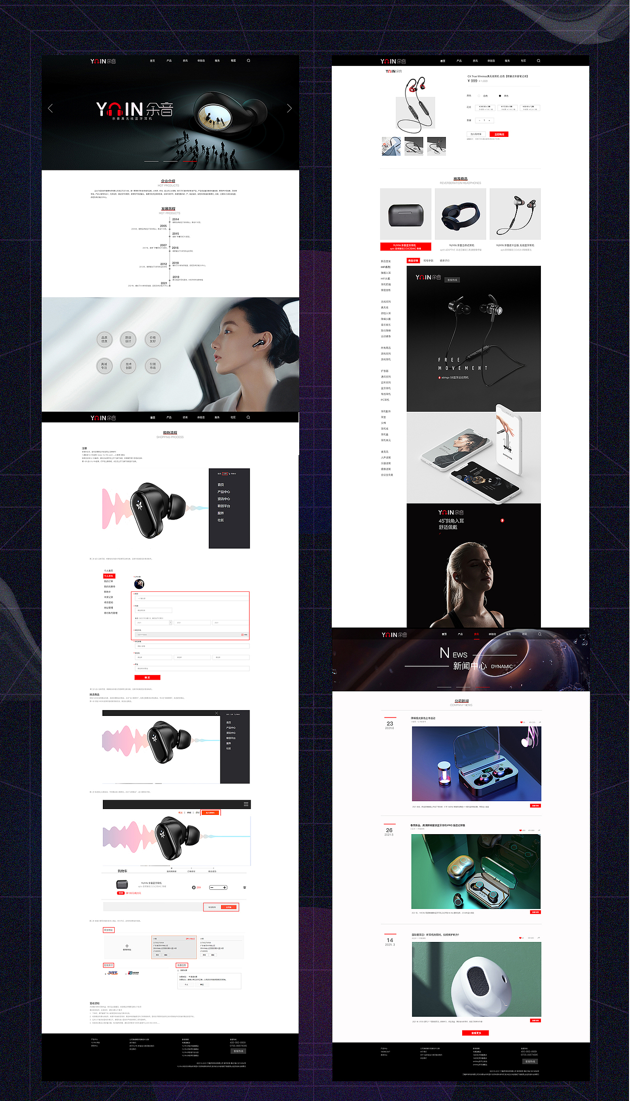 2022UI作品集（图ZMzEwMDYxNDEy） - 软件界面 - 站酷设计师Z07056337原创素材 - 站酷ZCOOL