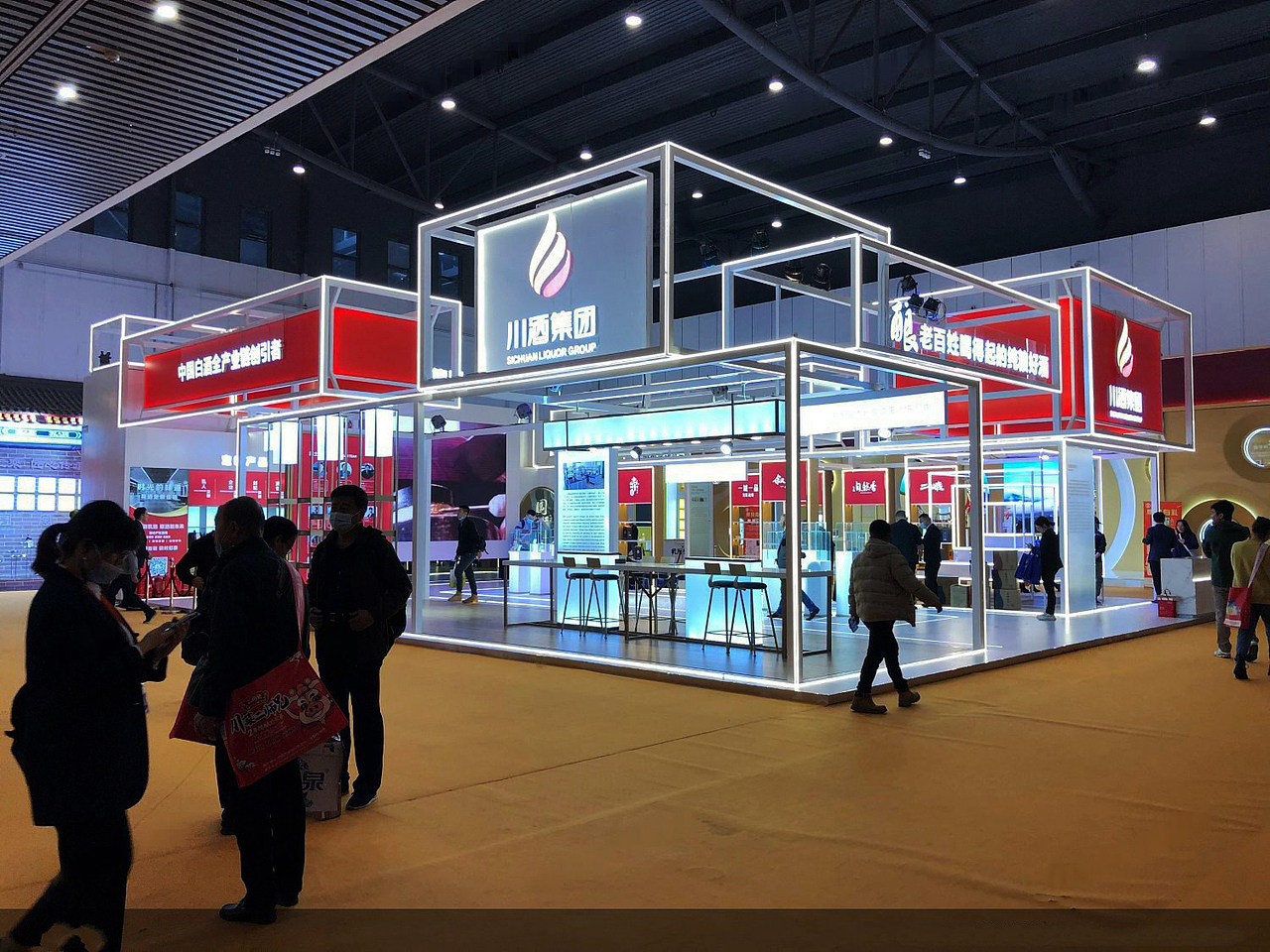 展台设计，展览设计，展会照片，几何造型展台参考。（图ZMzU2OTQ3NzI0） - 展陈设计 - 站酷设计师三模网展台照片网原创素材 - 站酷ZCOOL