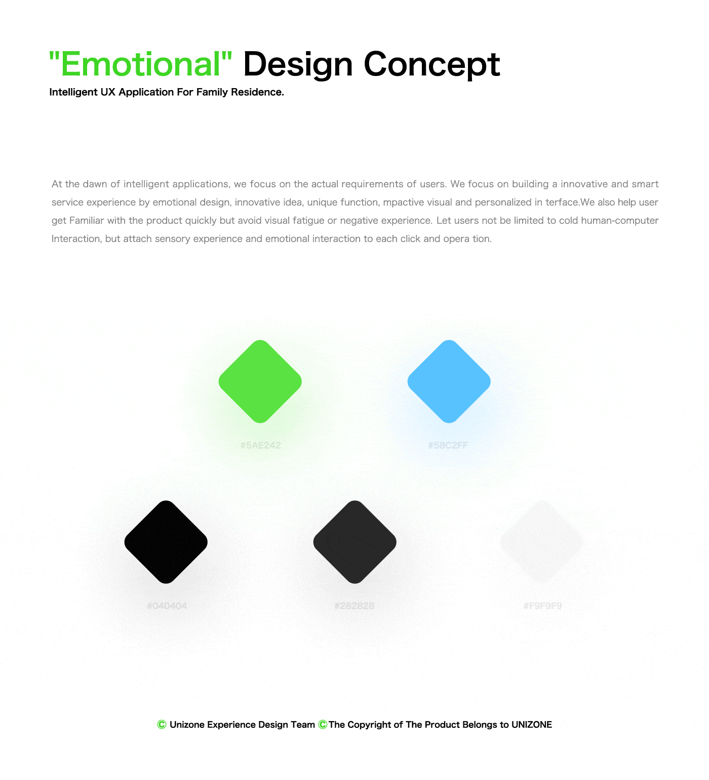 Smart Home|红点奖