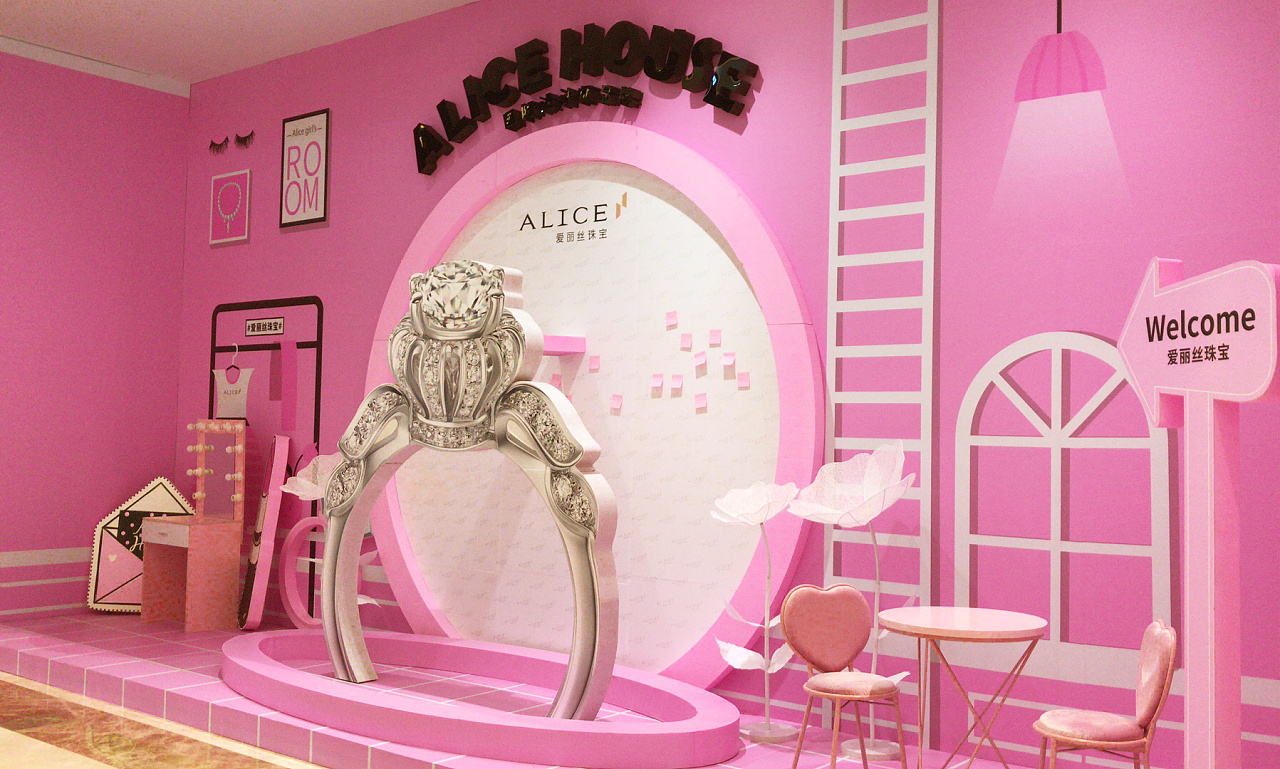 商场dp点设计静态空间展