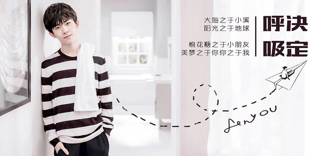 网易封面设计（图ZMjE0MTY0OTI0） - 宣传物料 - 站酷设计师瓢虫设计丨原创素材 - 站酷ZCOOL