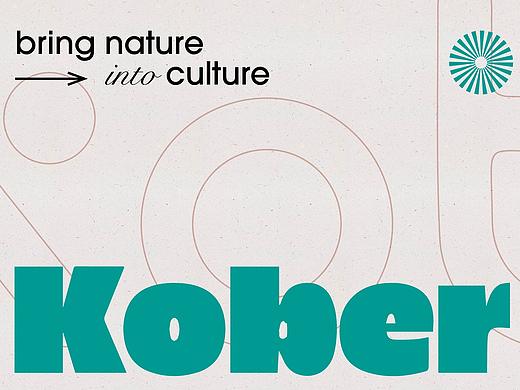 品牌｜KOBER