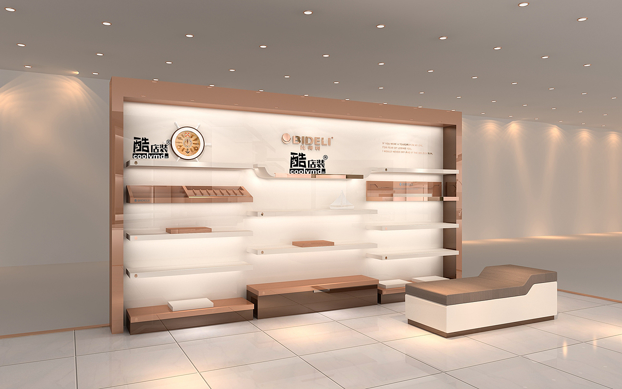 男鞋专卖店鞋服皮具包包男鞋女鞋店面装修设计风格效果