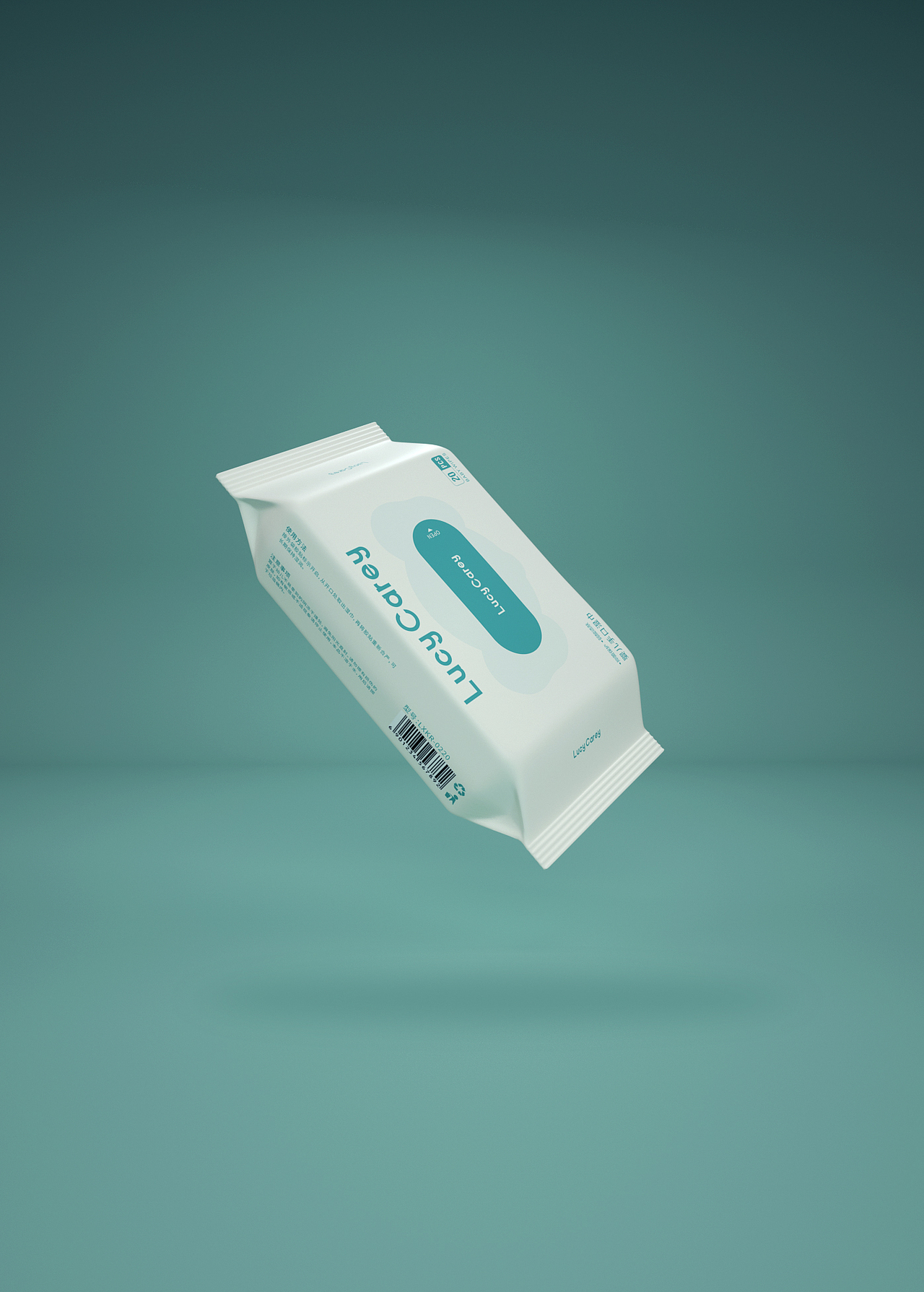 1分享收藏双十一电商主画面练习产品包装建模渲染练习c4dc4d练习c4d