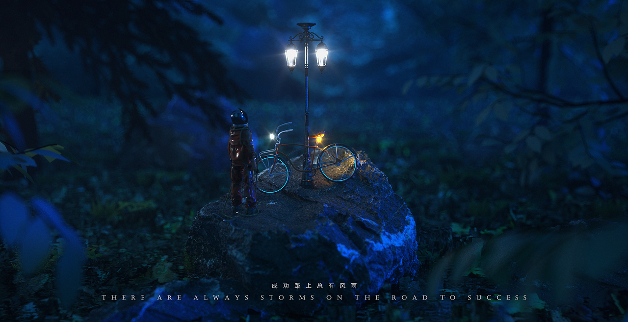 一时半会睡不着