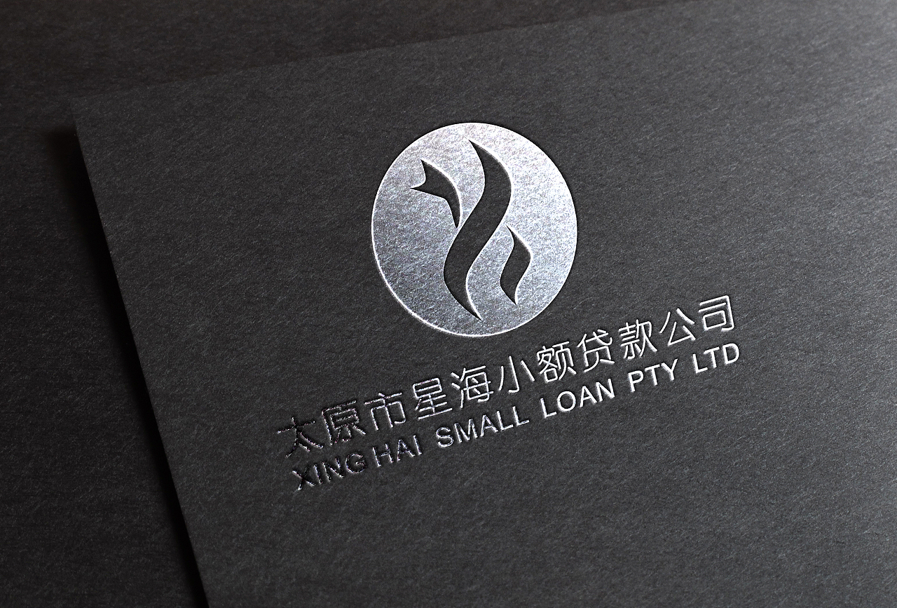 logo（图ZNDg0NTc2OTY=） - Logo - 站酷设计师天晴尘封原创素材 - 站酷ZCOOL