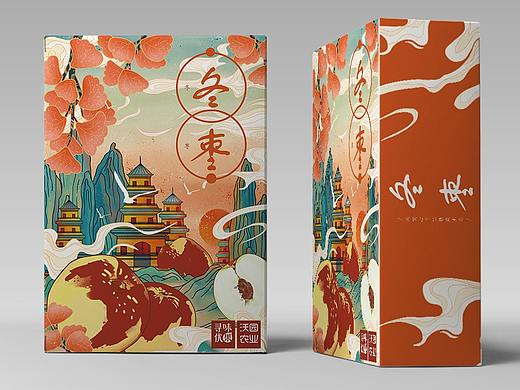 最近做得包装-有参考一些插画。