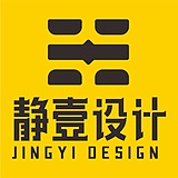静壹品牌设计的头像