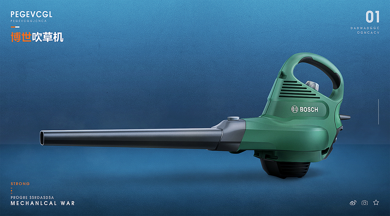 详情页 _（图ZMjUzODYyNjA4） - 电商 - 站酷设计师荒诞_原创素材 - 站酷ZCOOL