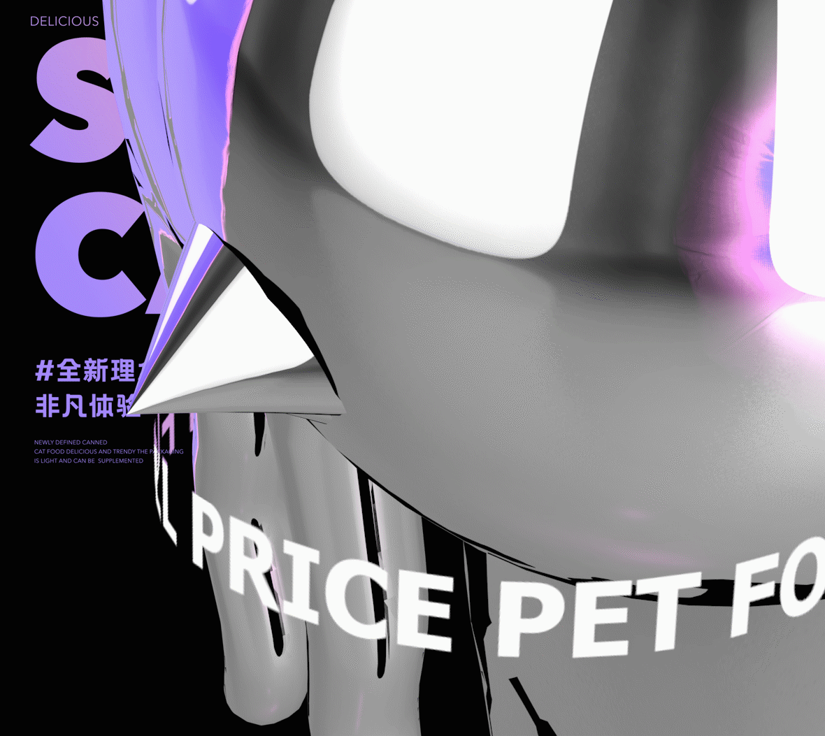 姚佳璐2020-2021作品集整理