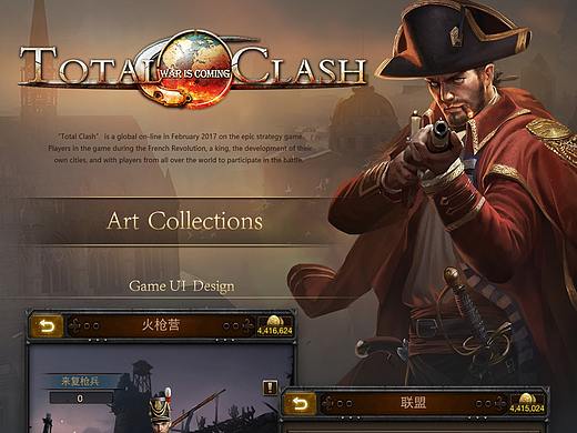 《Total Clash》游戏美术汇总