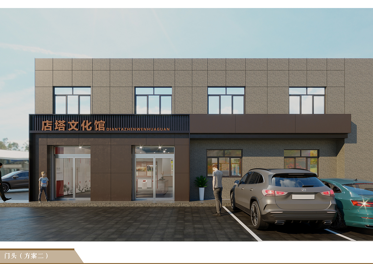 民俗馆设计方案（图ZMjc4MDQzNzUy） - 展陈设计 - 站酷设计师壹拾捌空间设计原创素材 - 站酷ZCOOL