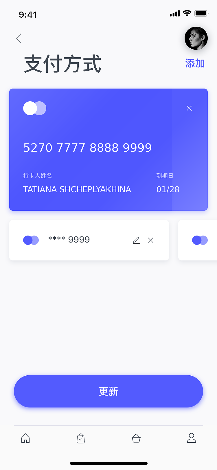 订餐美食外卖（图ZMTUwNjA4ODYw） - 海报 - 站酷设计师红茉莉丫原创素材 - 站酷ZCOOL