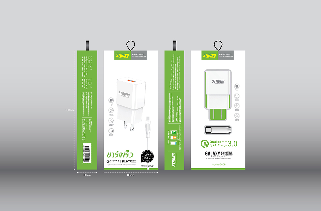 产品包装（图ZMjA0MzU3MzI0） - 包装 - 站酷设计师C度维生素原创素材 - 站酷ZCOOL