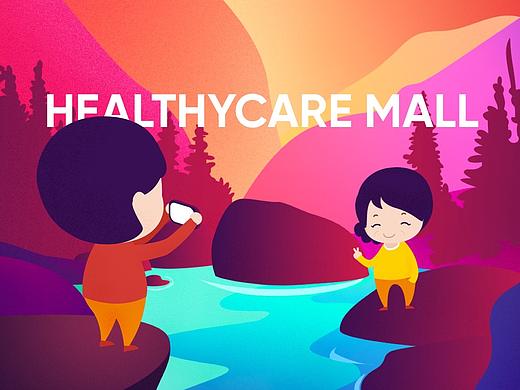 爱建乐插画设计