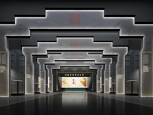 档案馆设计