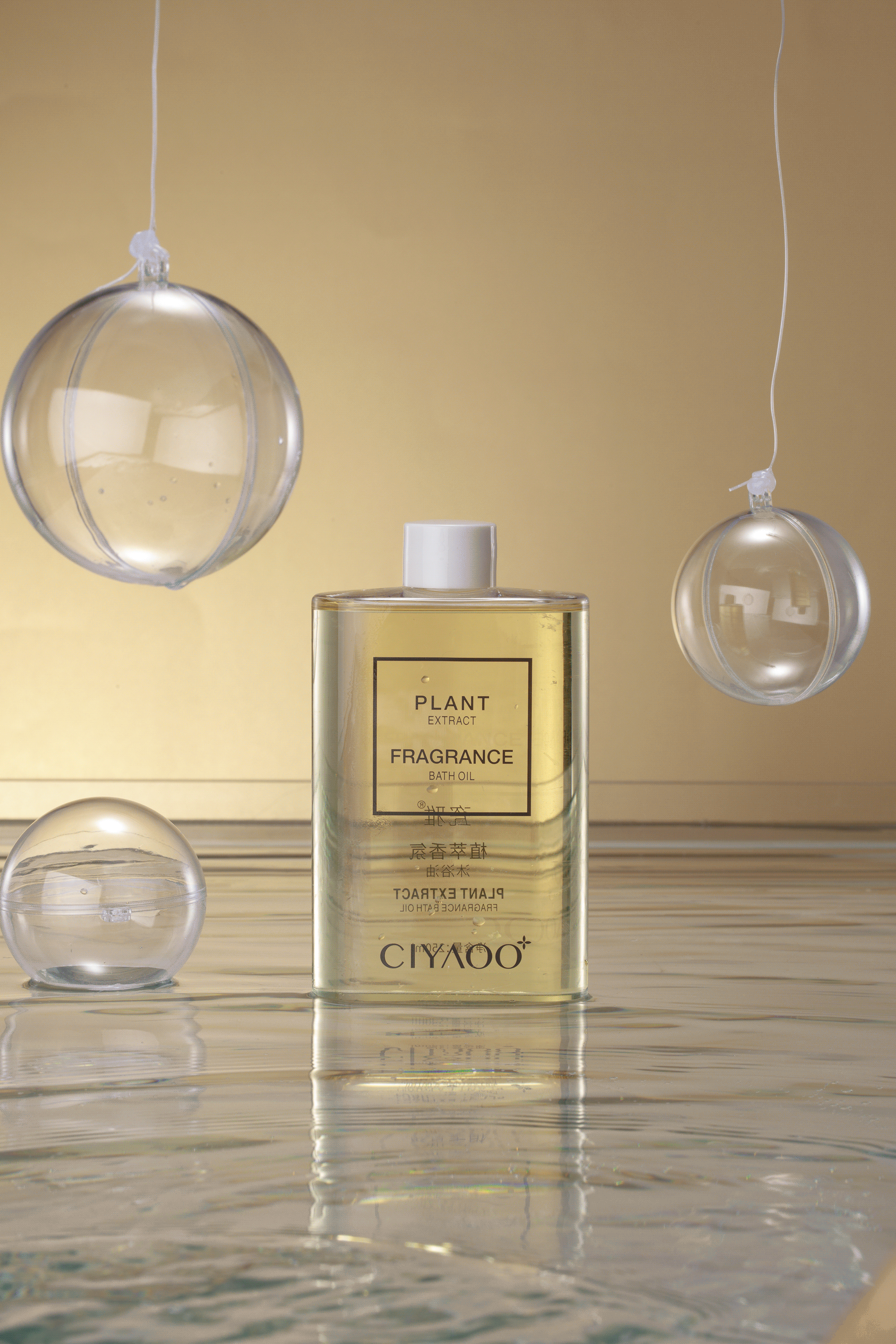 沐浴油还能这样修?西吧