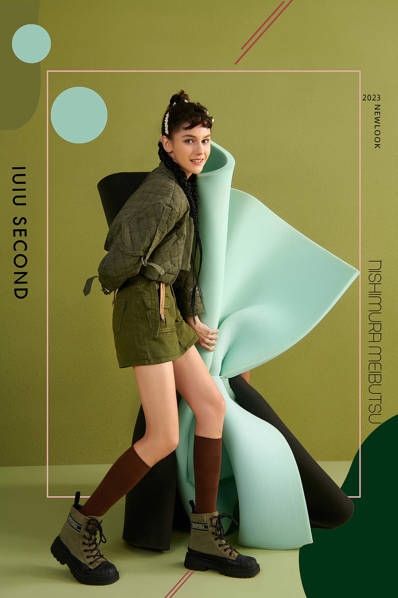 西村名物 x IUIU SECOND 2023F/W