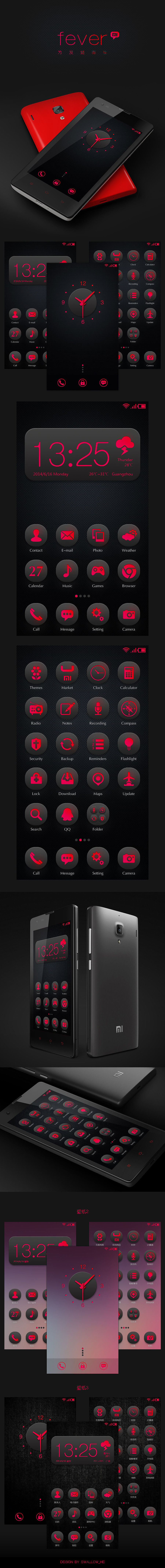 为发烧而生（图ZMTcxOTEyNTI=） - APP界面 - 站酷设计师Swallow_Ho原创素材 - 站酷ZCOOL