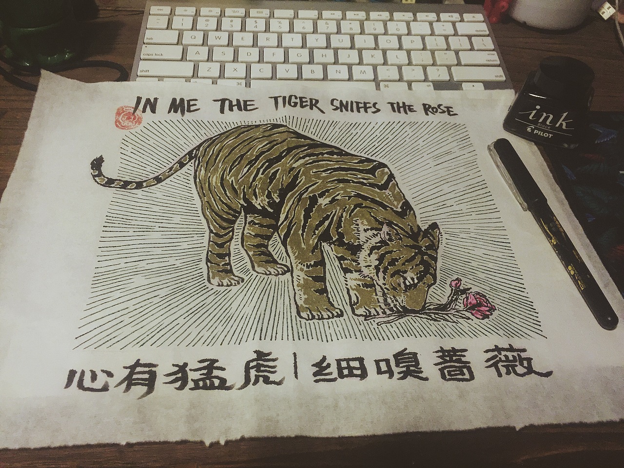 插画大乱炖（图ZNDA4OTQxNTI=） - 商业插画 - 站酷设计师FCCK原创素材 - 站酷ZCOOL