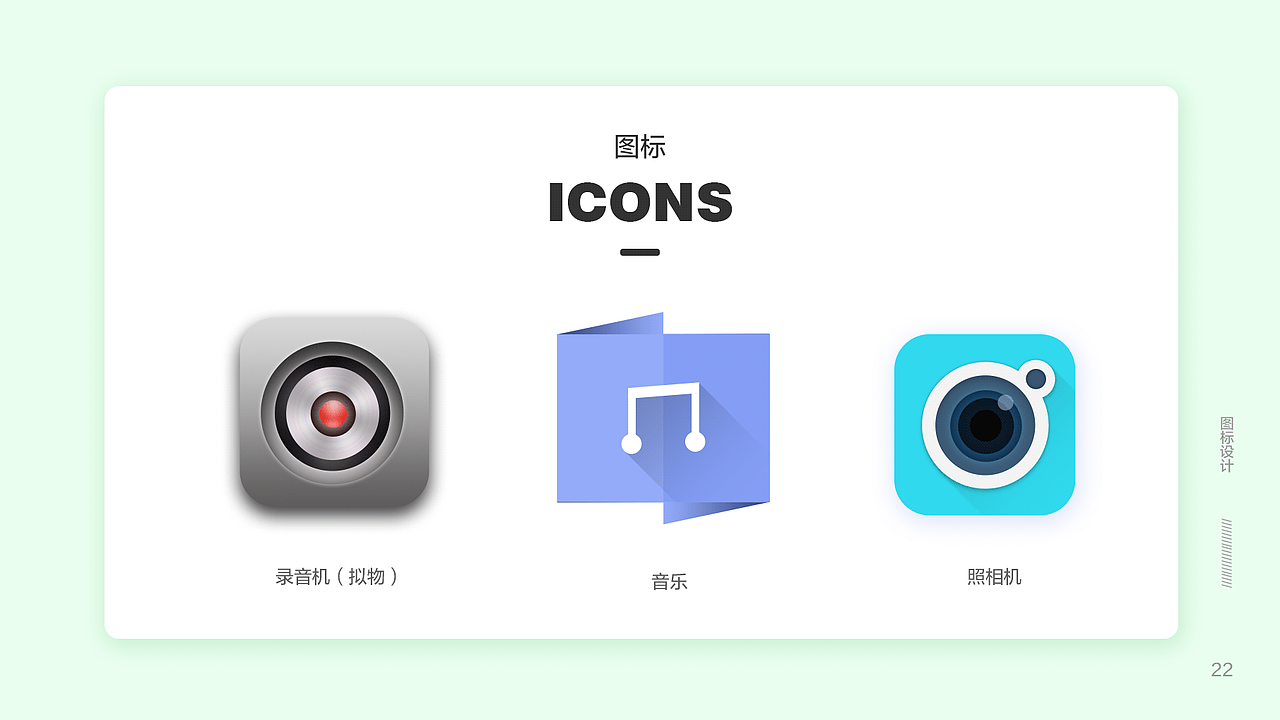 ui（图ZMTA4NDcyNjk2） - 企业官网 - 站酷设计师漫天星辰时原创素材 - 站酷ZCOOL
