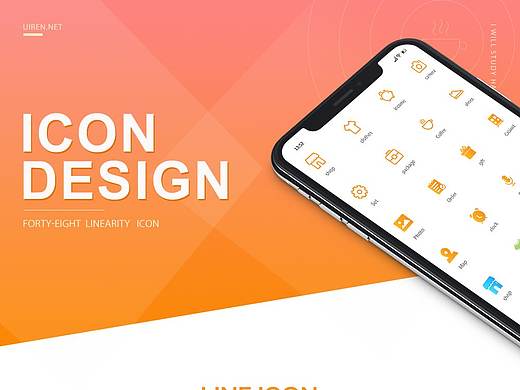 icon