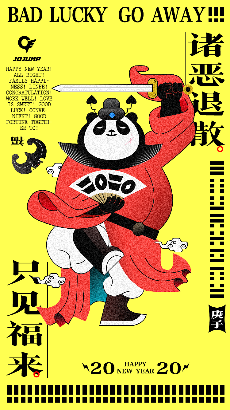 2019-2021九将子的日常（图ZMjU4MTI1Njc2） - 艺术插画 - 站酷设计师tabby原创素材 - 站酷ZCOOL