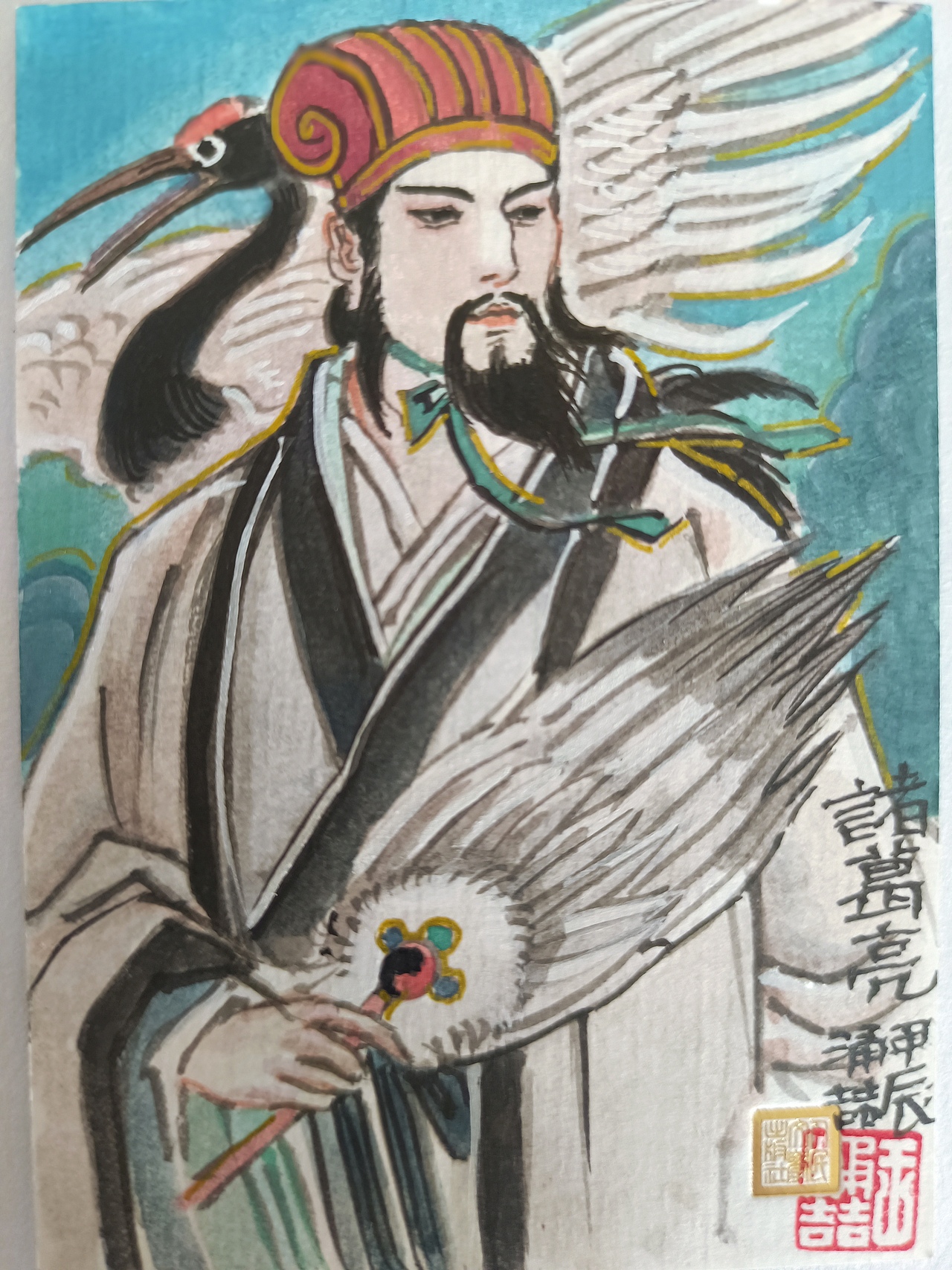 三国演义人物（图ZMzc0MTE4OTc2） - 艺术插画 - 站酷设计师涌喆插画原创素材 - 站酷ZCOOL