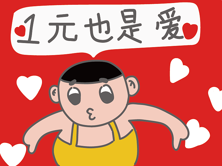 设计师系列微信表情（图ZNTIwNTg5MTI=） - 艺术插画 - 站酷设计师阿喂木子燕原创素材 - 站酷ZCOOL
