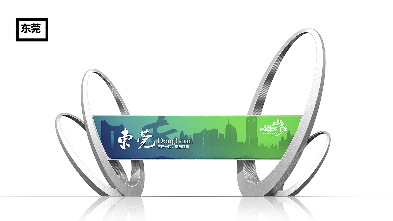 城市视觉：一些大型户外景观广告造型设计案例（图ZMTU5NDY1NTg0） - 景观设计 - 站酷设计师DESIGN_TANG原创素材 - 站酷ZCOOL