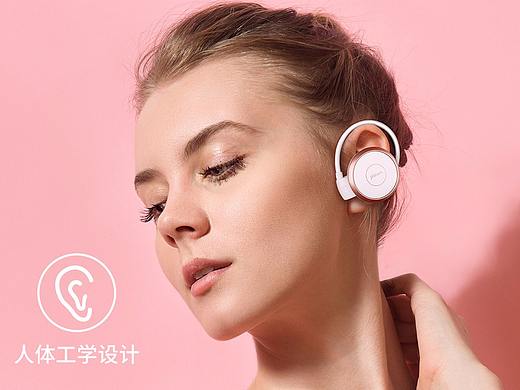 运动耳机详情页