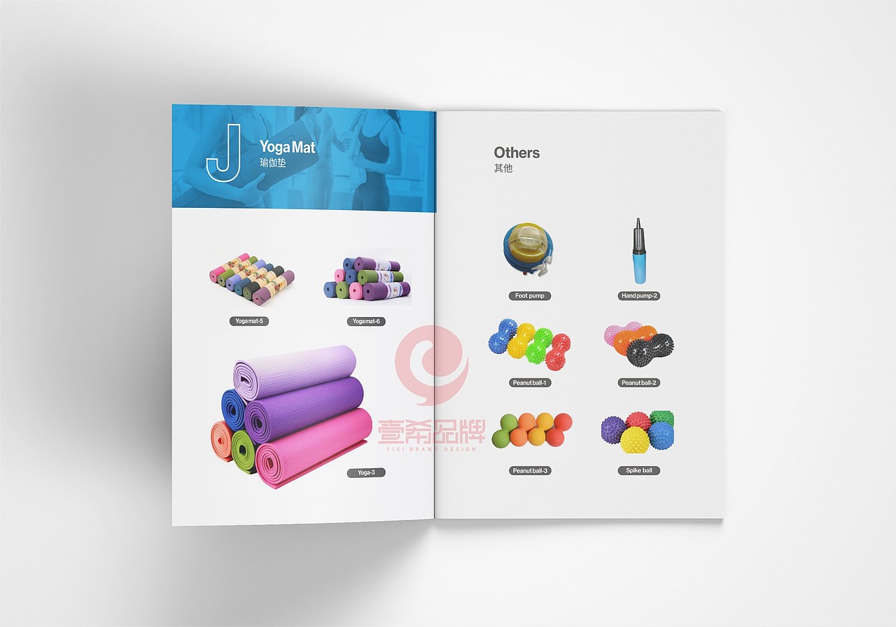 一希品牌设计--体育用品画册宣传册设计