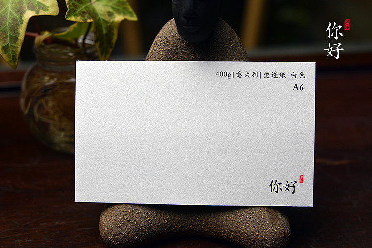 你好名片||【设计师福利】特种纸名片纸样高清图片大放送!超齐全!(图ZMzIyNzA4NDg=) - 品牌 - 站酷设计师你好名片原创素材 - 站酷ZCOOL