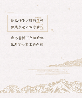 2016年动态微信稿整理（图ZNzQ4NjUyNzY=） - 移动端网页 - 站酷设计师叁疯原创素材 - 站酷ZCOOL