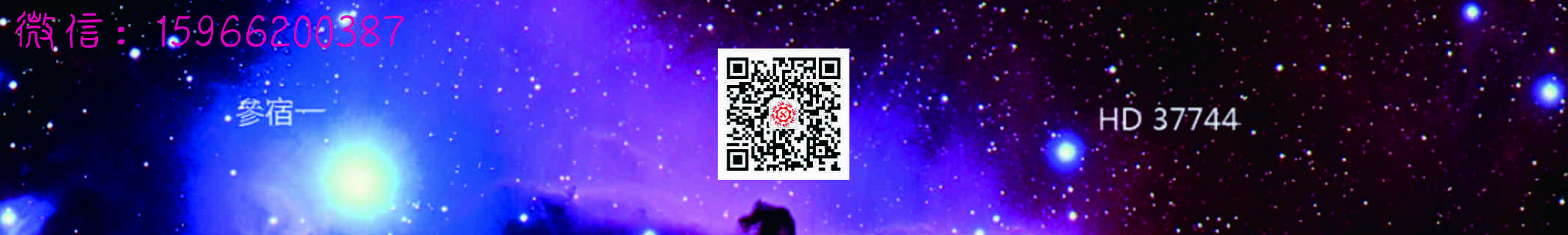 漫客公社的个人主页（封面预览） - 主页封面设置 - 站酷设计师漫客公社原创素材 - 站酷ZCOOL