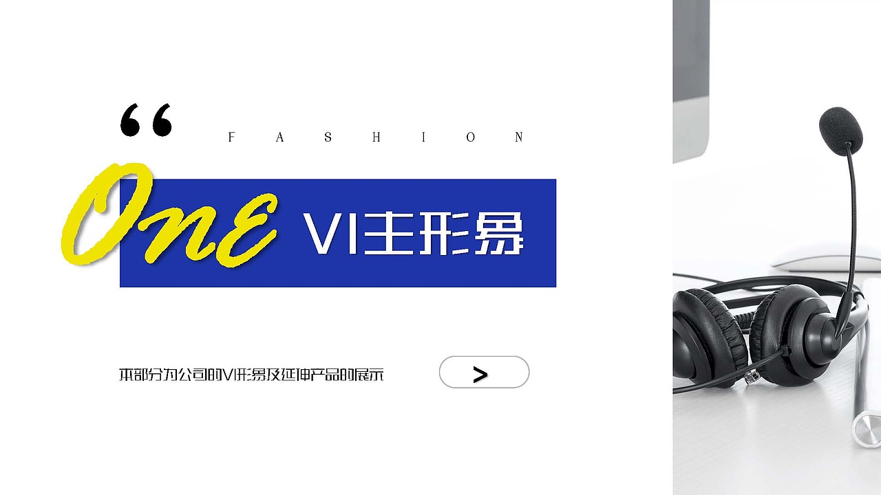 青少年人工智能AI教育公司VI及宣传品（图ZMjE3MTA1Njcy） - 品牌 - 站酷设计师dawn1994原创素材 - 站酷ZCOOL