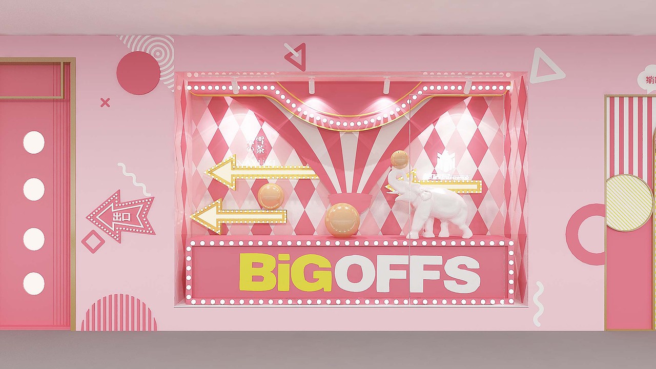 一个印象城的通道包装