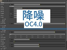 技巧