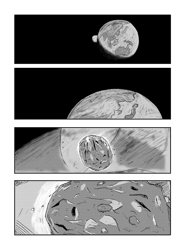 16年奥特曼同人04