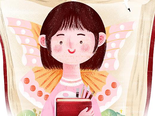 绘本《画在纸上》