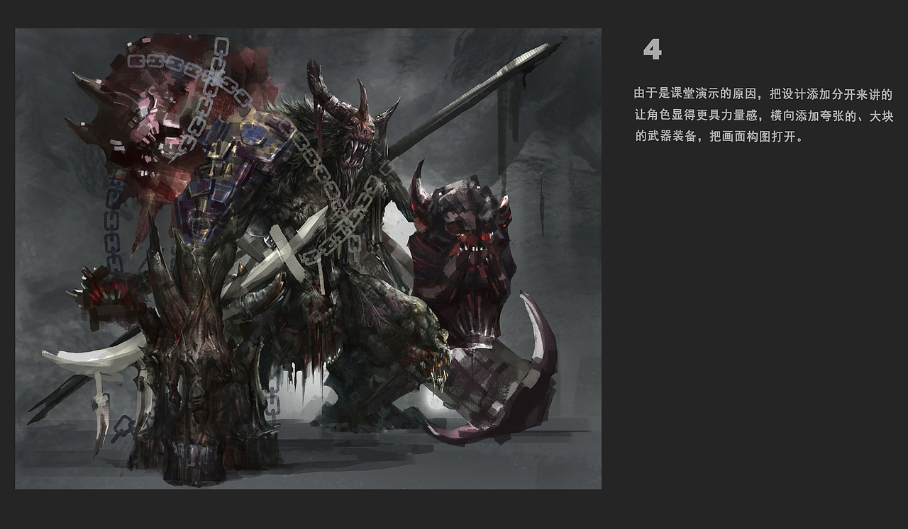 地獄歸來-瑞德·休斯（圖ZMTkyODQwODQ=） - 商業(yè)插畫 - 站酷設計師JunChongDesign原創(chuàng)素材 - 站酷ZCOOL